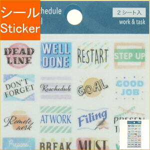 PINEBOOK pCubN V[ E fR XPW[V[ d V[    Ao fR[V n[g  XebJ[ X}z ق  킢 XPW[
