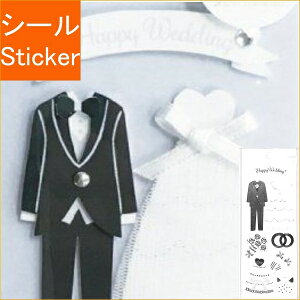 ACTIVE CORPORATION アクティブコーポレーション2 シール ・ ハンドメイドシールSR-36 ウェディング シール帳 福袋 丸 おしゃれ アルバム デコレーション ハート 大量 ステッカー スマホ ごほうび