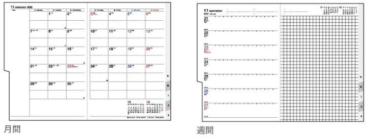 楽天市場 ｽｹｼﾞｭｰﾙ帳 22 年4月始まり Takahashi 高橋手帳 手帳 B6 636 ｼｬﾙﾑ6ｵﾘｰﾌﾞｸﾞﾘｰﾝ 高橋書店 卓上日誌 3年 5年 黒 おしゃれ 可愛い ｷｬﾗｸﾀｰ 手帳ｶﾊﾞｰ 日記帳 ｻｲｽﾞ 手帳のﾀｲﾑｷｰﾊﾟｰ 手帳のタイムキーパー