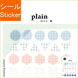 S&C Corporation S&CR[|[V V[ E 1611-Plain deco  lp Op `FbN V[    Ao fR[V n[g  XebJ[ X}z ق  킢 X