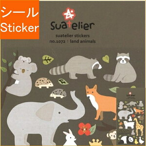 S&C Corporation S&CR[|[V V[ E Sua+elier land animals  Aj} V[    Ao fR[V n[g  XebJ[ X}z ق  킢 XPW