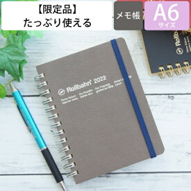 楽天市場 10 年 日記 帳 かわいいの通販 楽天市場 10 年 日記 帳 かわいいの通販