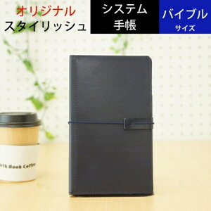ASHFORD AVtH[h VXe蒠 oCu (6) XNGAobN B6 lCr[  IWi R{ v a5 mini6 t@Xi[ 킢 tB yyMt_z XPW[ 蒠̃^