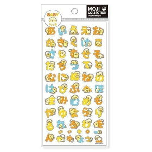 MINDWAVE }ChEFCu V[ E xCr[ sR} Ђ炪 V[    Ao fR[V n[g  XebJ[ X}z ق  킢 XPW[