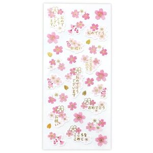 ACTIVE CORPORATION ANeBuR[|[V2 V[ E taV[ j V[    Ao fR[V n[g  XebJ[ X}z ق  킢 X