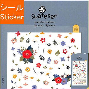 S&C Corporation S&CR[|[V V[ E Sua+elier Flowery V[    Ao fR[V n[g  XebJ[ X}z ق  킢 XPW[ 蒠̃^