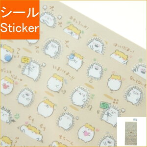 MINDWAVE }ChEFCu V[ E MWV[ 80375 v`v` jRngn[ V[  XPW[ fR XebJ[ _CA[  Aj} LN^[ ҂悱 ΂΂ׂ X