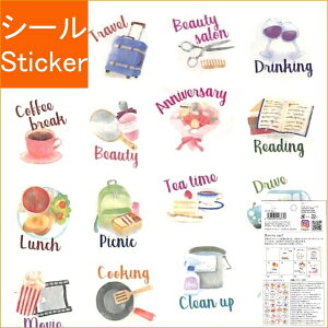 PINEBOOK パインブック シール ・ マスキングスケジュールシールL 水彩 デイリー 日常 シール帳 福袋 丸 おしゃれ アルバム デコレーション ハート 大量 ステッカー スマホ ごほうび 花 かわい