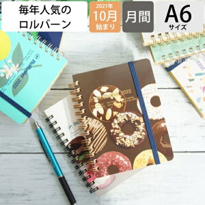 手帳 かわいいの人気商品 通販 価格比較 価格 Com 手帳 かわいいの人気商品 通販 価格比較 価格 Com