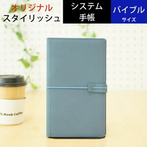 ASHFORD AVtH[h VXe蒠 oCu (6) XNGAobN B6 AVu[  IWi R{ v a5 mini6 t@Xi[ 킢 tB yyMt_z XPW[ 蒠