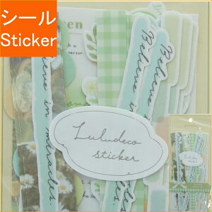 CRUX NbNX V[ E fRXebJ[/O[ XPW[ 蒠̃^CL[p[