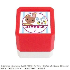KODOMONOKAO ǂ̂ X^v E |PbgX^[ Z SQ ~~ p`X 悭ł܂t X^v CN 킢 LN^[ 蒠 CXg 6mm 5 3 قуX^