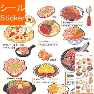 KAMIO JAPAN J~IWp V[ E PMl̐}ӃV[ уe JcJ[ sU no[K[ t@[Xgt[h Lb`J[ Xe[L pP[L V[  Ao fR[V