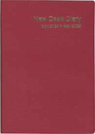 HAKUBUNKAN 博文館新社 2024年4月始まり 手帳 B5 4209 ニューデスクダイアリー ソフト 赤 日記　デザイン おしゃれ 大人かわいい 手帳カバー ダイアリー 博文館 スケジューラー スケジュール帳 手帳のタイムキーパー