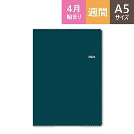 【メール便送料無料】 JMAM 日本能率協会マネジメントセンター 2024年 4月 始まり(2024年3月始まり) 手帳 週間レフト式(週間ホリゾンタル) A5 9677 NOLTY エクリA5-4 日曜 コーラルリーフ 能率 nolty ビジネス かわいい スケジュール帳 手帳のタ