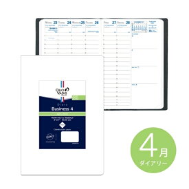 楽天市場 手帳 リフィル キャラクターの通販