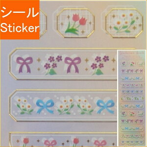 RYU RYU  V[ E Of[VV[ t[ {  V[    Ao fR[V n[g  XebJ[ X}z ق  킢 XPW[