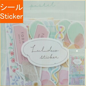 CRUX NbNX V[ E fRXebJ[ pXe V[    Ao fR[V n[g  XebJ[ X}z ق  킢 XPW[ 蒠̃^