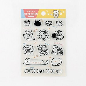 ネコ キャラクター イラスト スタンプの人気商品 通販 価格比較 価格 Com ネコ キャラクター イラスト スタンプの人気商品 通販 価格比較 価格 Com