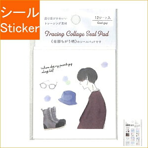 PINEBOOK pCubN V[ E g[VO V[pbh j̎q V[    Ao fR[V n[g  XebJ[ X}z ق  킢 XPW[