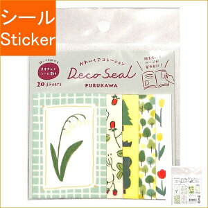 Ð쎆H V[ E 킽т fRV[ O[  V[    Ao fR[V n[g  XebJ[ X}z ق  킢 XPW[ 蒠