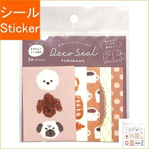 Ð쎆H V[ E 킽т fRV[ uE F V[    Ao fR[V n[g  XebJ[ X}z ق  킢 XPW[ 蒠