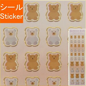 RYU RYU  V[ E Of[VV[ efBxA F N} V[    Ao fR[V n[g  XebJ[ X}z ق  킢 XPW[