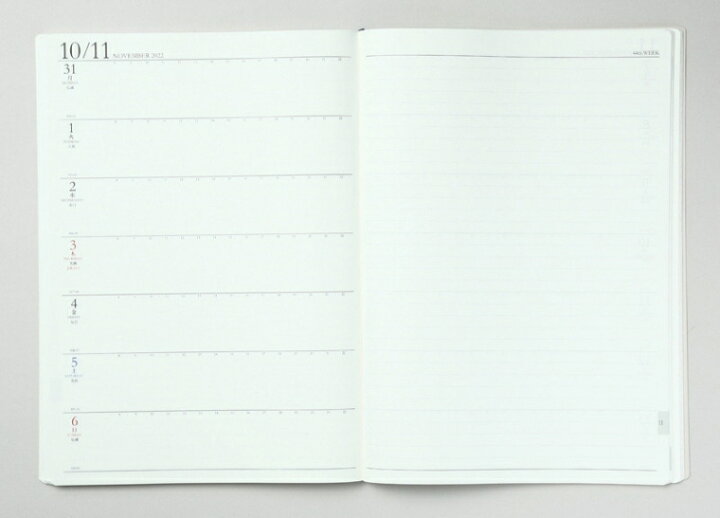 楽天市場 ｽｹｼﾞｭｰﾙ帳 22 年1月始まり Takahashi 高橋手帳 手帳 B5 440 ﾃﾞｽｸﾀﾞｲｱﾘｰｶｼﾞｭｱﾙ 黒 高橋書店 卓上日誌 3年 5年 黒 おしゃれ 可愛い ｷｬﾗｸﾀｰ 手帳ｶﾊﾞｰ 日記帳 ｻｲｽﾞ 手帳のﾀｲﾑｷｰﾊﾟｰ 手帳のタイムキーパー