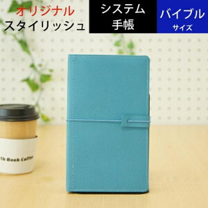 ASHFORD AVtH[h VXe蒠 oCu (6) XNGAobN B6 XJCu[  IWi R{ v a5 mini6 t@Xi[ 킢 tB yyMt_z XPW[ 蒠