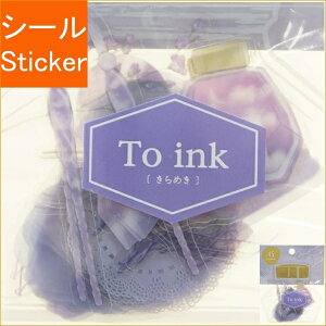 QLIA N[A V[ E gD[CNV[߂ p[v XPW[ 蒠̃^CL[p[