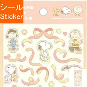 CRUX NbNX V[ E |bsOp[eB[XebJ[ Xk[s[ tY V[    Ao fR[V n[g  XebJ[ X}z ق  킢 