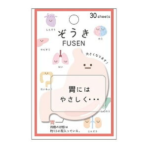 KAMIO JAPAN J~IWp 蒠 E  FUSEN  tⳎ |XgCbg ӂ 킢  o  LN^[  XPW[ 蒠̃^CL[p[