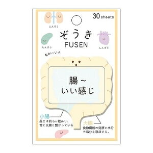 KAMIO JAPAN J~IWp 蒠 E  FUSEN  tⳎ |XgCbg ӂ 킢  o  LN^[  XPW[ 蒠̃^CL[p[