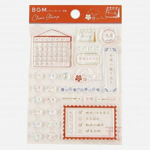 BGM r[W[G X^v E NAX^v EJBe[W  X^v CN 킢 LN^[ 蒠 CXg 6mm قуX^v  搶 XPW[ 蒠̃^CL