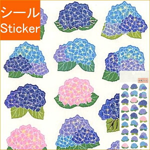 OKUYAMA R V[ E aV[ z  sN JP403 V[    Ao fR[V n[g  XebJ[ X}z ق  킢 XPW[ 