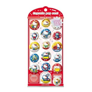 カプセルポップシール サンリオ」の人気商品一覧・価格比較 - 価格.com