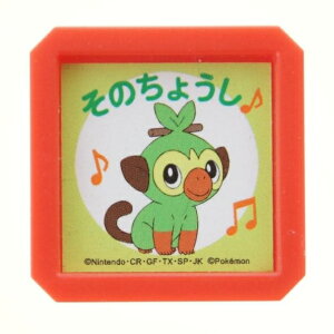 KODOMONOKAO ǂ̂ X^v E |PZSQ J Tm ̂傤 X^v CN 킢 LN^[ 蒠 CXg 6mm 5 3 قуX^v@@搶 XPW[