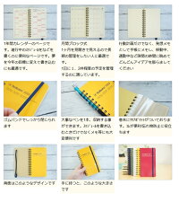 予約 8月下旬発送 Delfonics ﾃﾞﾙﾌｫﾆｯｸｽ 23年1月始まり 22年10月始まり 手帳 A6 ﾛﾙﾊﾞｰﾝﾀﾞｲｱﾘｰ ｶﾚｯﾄ ｽﾘﾑ ｽｹｼﾞｭｰﾙ帳 限定 可愛い ｻｲｽﾞ とっておきし福袋 日記帳 大人かわいい 手帳ｶﾊﾞｰ おしゃれ A6 手帳のﾀｲﾑｷｰﾊﾟｰ