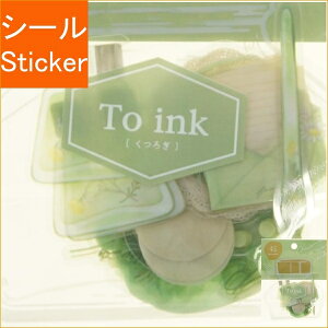 QLIA N[A V[ E gD[CNV[났 O[ XPW[ 蒠̃^CL[p[