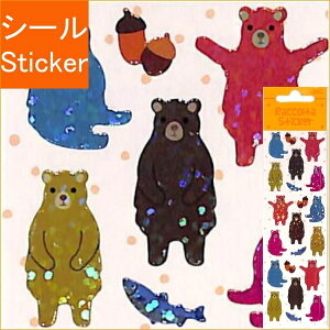 S&C Corporation S&CR[|[V V[ E R^ X^_[h~jXebJ[ N}ƃTP bear Jt xA LL zO V[    Ao fR[V n