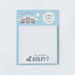 Green Flash O[tbV m[g E ӂ zeI[u u[ t ӂ m[g  pi gm[ XPW[ 蒠̃^CL[p[
