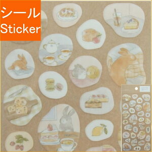 MINDWAVE マインドウェイブ シール ・ ラビット スケジュール帳 手帳のタイムキーパー