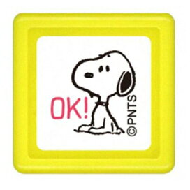 楽天市場 スタンプ はんこを探す ｽﾀﾝﾌﾟ ｽﾇｰﾋﾟｰ 手帳のタイムキーパー