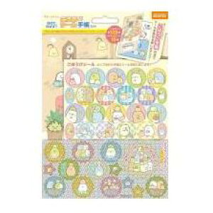 ro[ ݂R炵قуV[蒠Zbg /