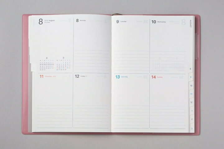 楽天市場 スケジュール帳 22 年4月始まり Takahashi 高橋手帳 手帳 B6 765 Torinco8 ライトローズ 高橋書店 卓上日誌 3年 5年 黒 A6b6おしゃれ 可愛い キャラクター 手帳カバー 日記帳 サイズ 手帳のタイムキーパー 手帳のタイムキーパー 楽天市場 スケジュール帳 22 年4月始まり Takahashi 高橋手帳 手帳 B6 765 Torinco8 ライトローズ 高橋書店 卓上日誌 3年 5年 黒 A6b6おしゃれ 可愛い キャラクター 手帳カバー 日記帳 サイズ 手帳のタイムキーパー 手帳のタイムキーパー