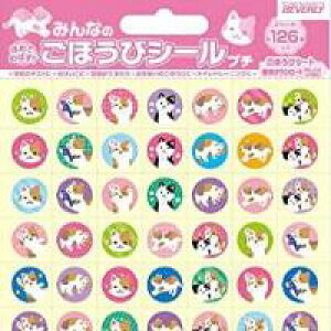 ro[ ݂Ȃ̂قуV[ v` ݂˂ / p gCg[jO w 킢 Jt