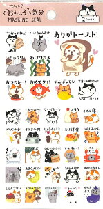 PINEBOOK pCubN V[ E ECEV[E˂@L@CAT@2 XPW[ 蒠̃^CL[p[@킢@LN^[@@G