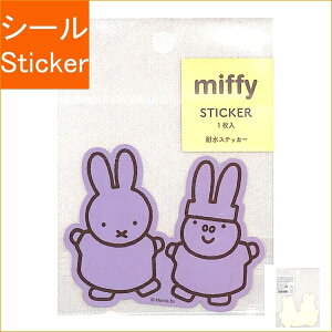 GreenFlash O[tbV V[ E ~btB[ miffy XebJ[ purple V[    Ao fR[V n[g  XebJ[ X}z ق  킢 XPW
