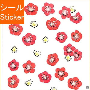 OKUYAMA R V[ E G߁EaV[ ~ V[  XPW[ fR XebJ[ _CA[ ق  At@xbg XPW[ 蒠̃^CL[p[