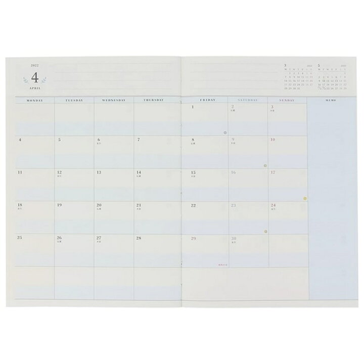 楽天市場 10 Off 期間限定 ｽｹｼﾞｭｰﾙ帳 22 年1月始まり Marks ﾏｰｸｽ 21年12月始まり 手帳 月間式 月間ﾌﾞﾛｯｸ B6 ﾌﾞｯｸﾏｰｸ ﾌﾗｯﾌﾟ ﾎﾟｰﾙｱﾝﾄﾞｼﾞｮｰ 大人かわいい おしゃれ 可愛い ｷｬﾗｸﾀｰ 手帳ｶﾊﾞｰ 日記帳 ｻｲｽﾞ 手帳のタイムキーパー